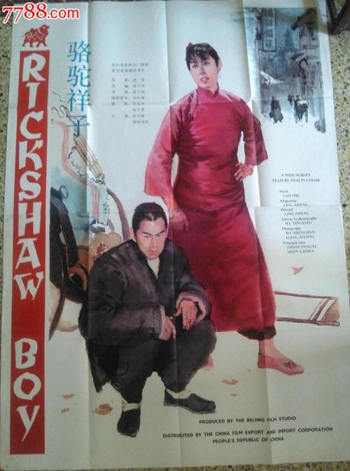 英语四六级/证书多少钱